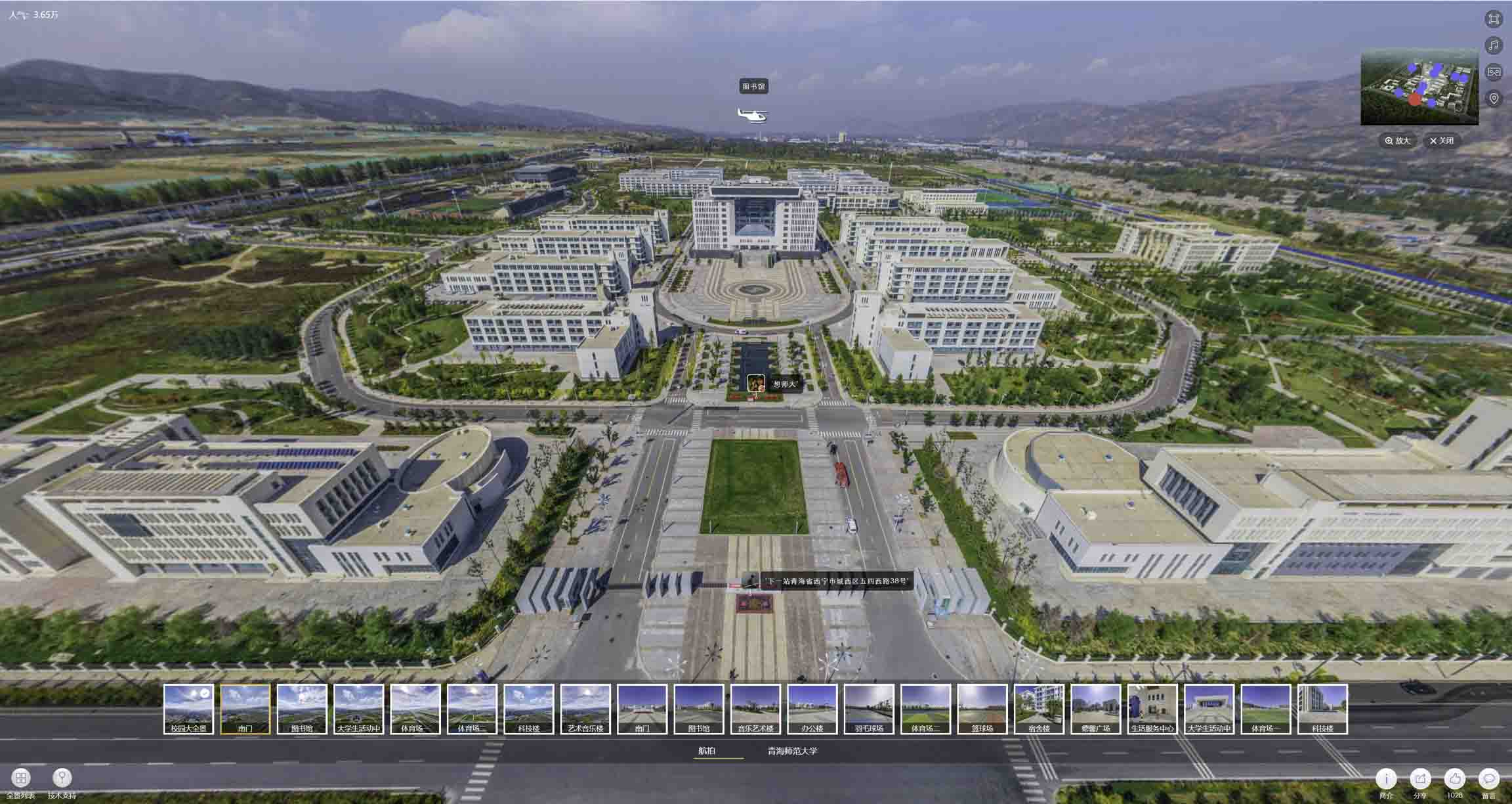 合阳油菜花-惊艳半生的花海仙境